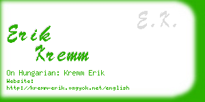 erik kremm business card